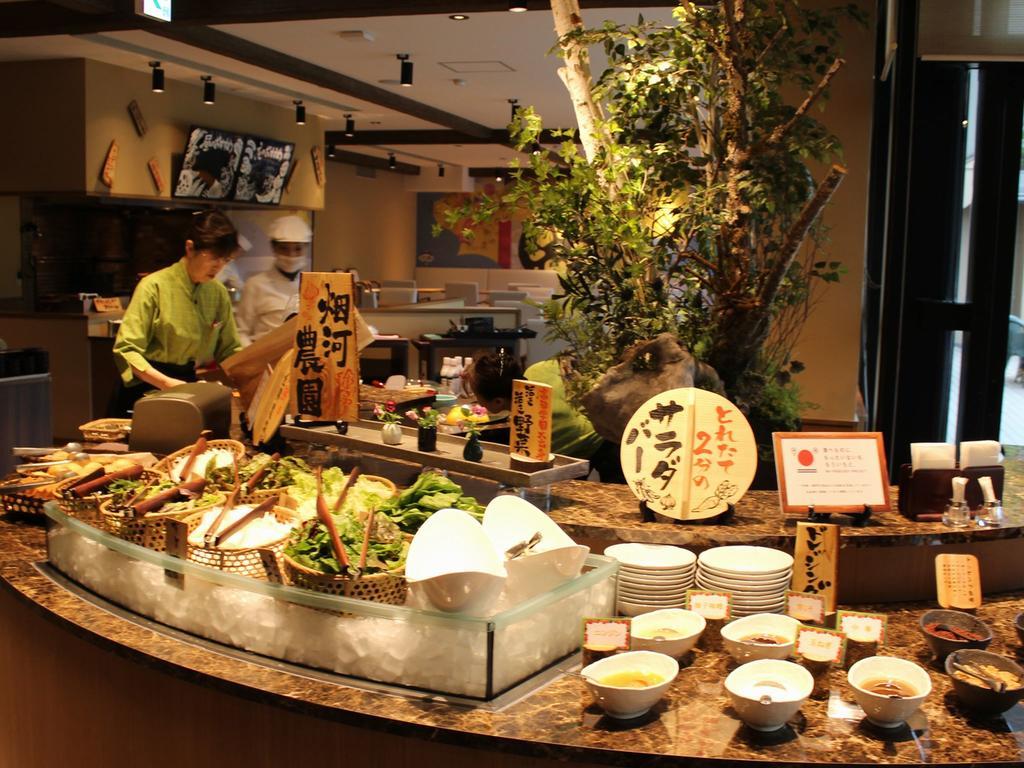 Kyoto Keburikawa - Vacation Stay 91989V Kameoka Dış mekan fotoğraf
